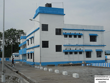 Administrative Building,Kumargram Krishak Bazar